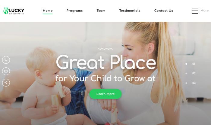 成长乐园早教中心单页模板