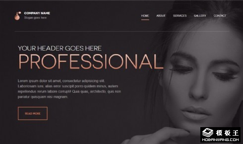 黑色美容美发沙龙响应式网页模板