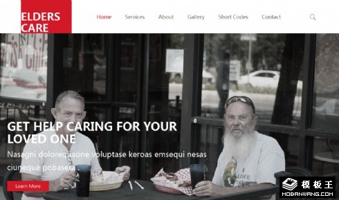 老人院护理照顾响应式网页模板