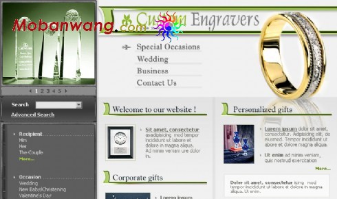 雕刻定制企业网页模板