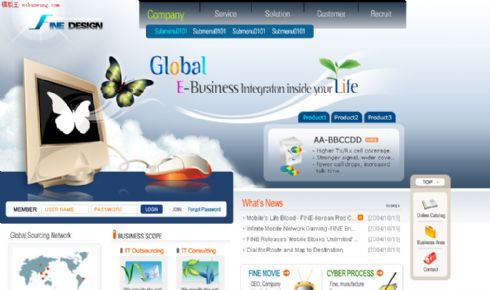 欧美某外贸商务集团公司网站模板