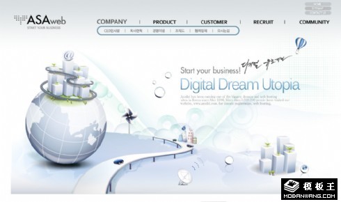 网络数字产品网页模板