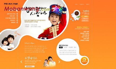 少儿电视节目网页模板