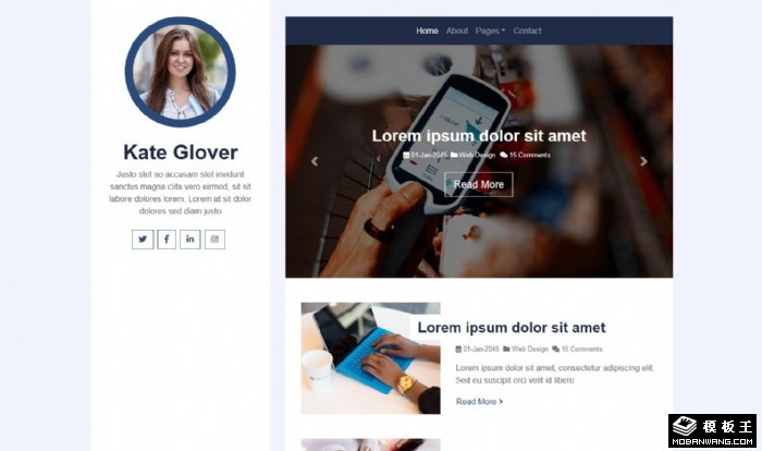 博客日志个人主页模板