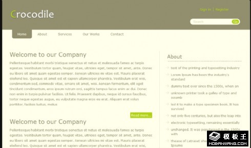 简洁浅棕信息列表网页模板