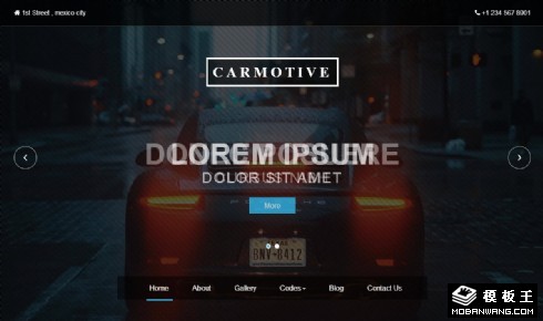 汽车引擎维修响应式网页模板