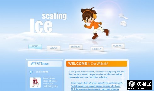 冰上之旅网页模板