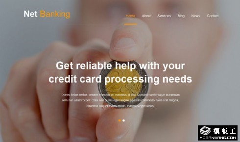 网上金融服务介绍响应式网站模板