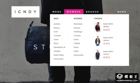 运动品牌电商响应式网站模板