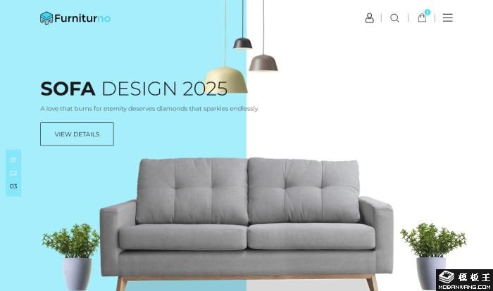简约创意家具电商网站模板