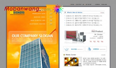 装修设计公司网页模板