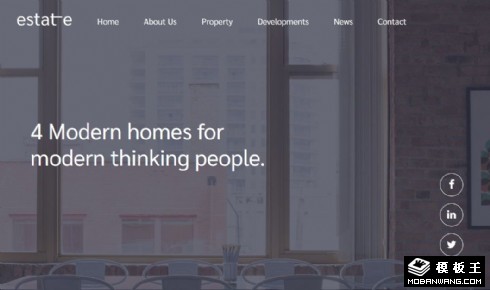 现代房产规划响应式网页模板
