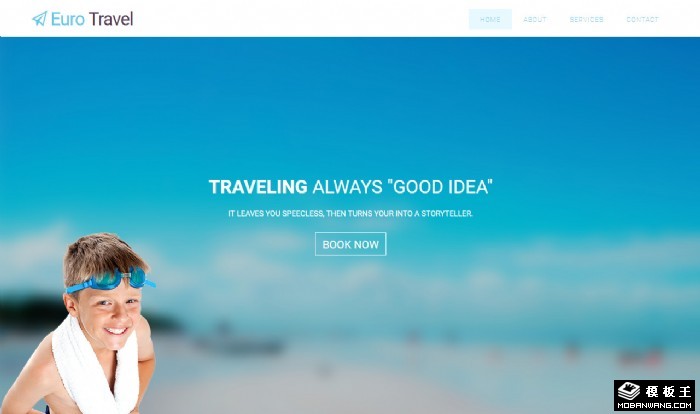 欧洲旅行服务网站模板