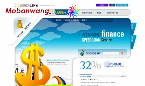 银行信贷业务网页模板