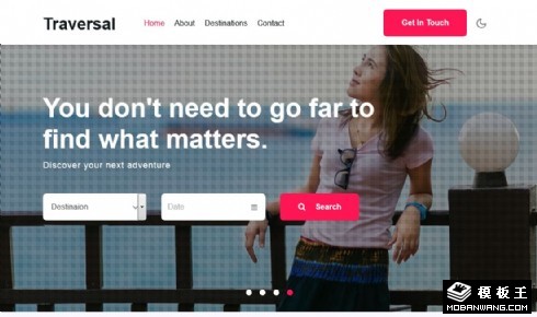 周游旅行服务响应式网页模板
