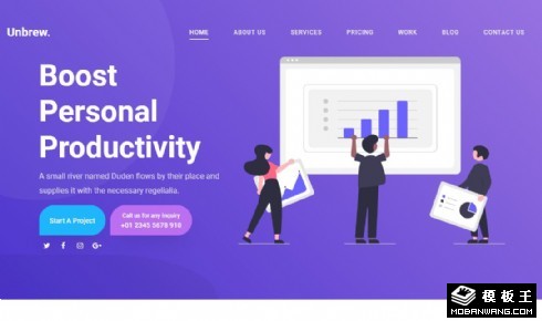 数字产品代理展示响应式网页模板