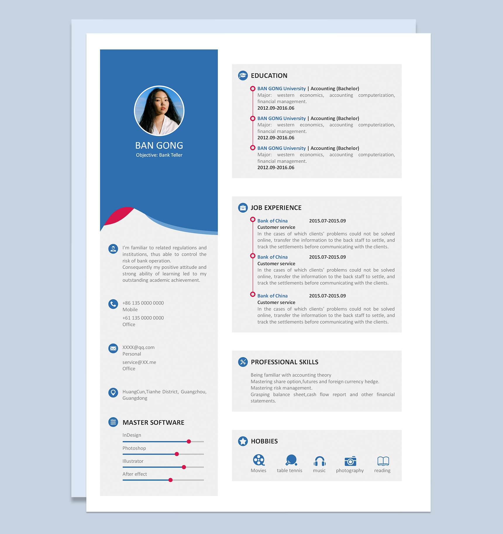 蓝色创意银行出纳英文求职简历Word模板